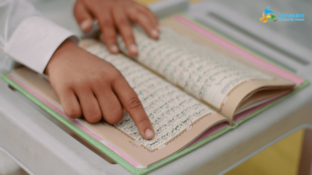 Islamic education Preston