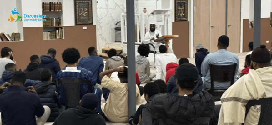 weekend Islamic classes Melbourne