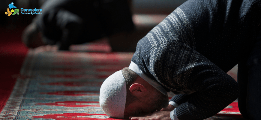 Islamic prayer services Preston